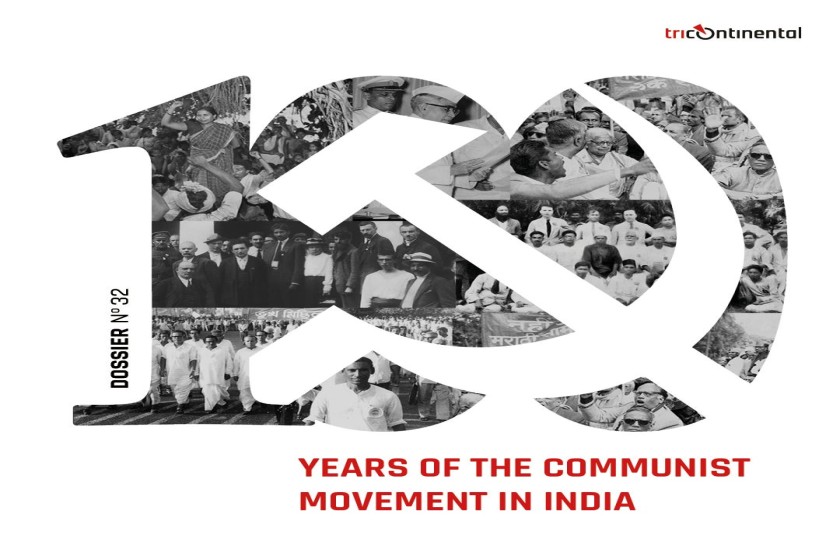 কমিউনিস্ট আন্দোলনের একশো বছর এবং আজকের বামপন্থা